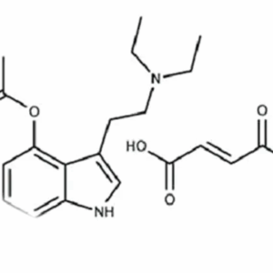 Купить 4-АКО-ДЕТ 20 мг гранулы