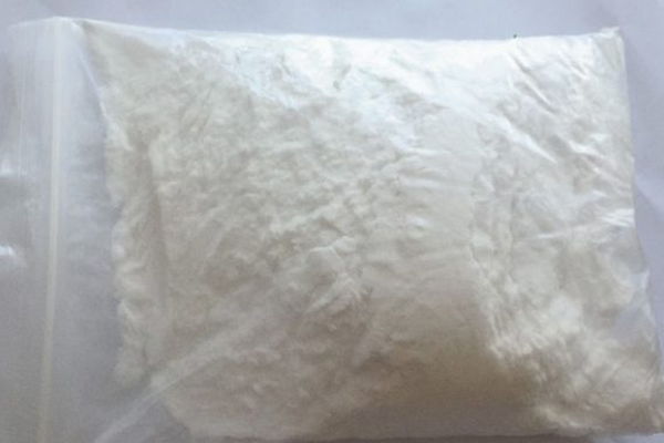 Furanylfentanyl (Fu-F)225 Online bestellen